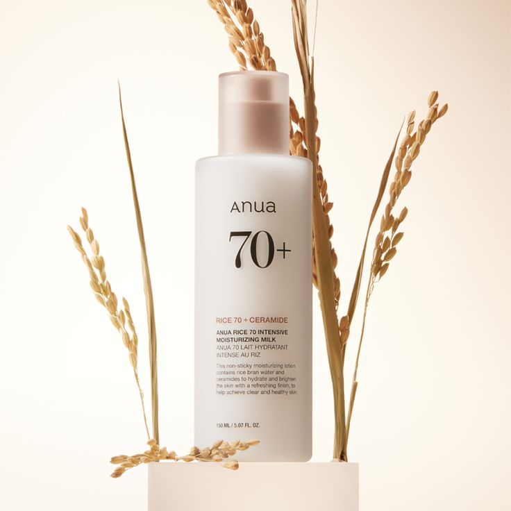 Anua Rice 70+ Intensifying Moisturizing Milk